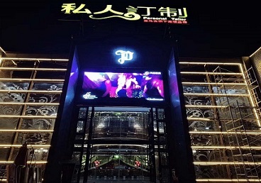 琼结中低档荤素KTV少爷会所体验-私人定制KTV消费荤素点评